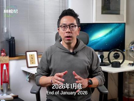 2026商业航天七件大事儿 #商业航天 #中国航天 #外贸