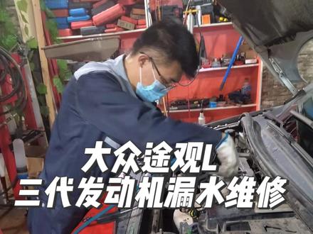 三代电子水泵一定要换原厂的