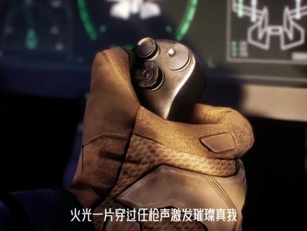 假如用枪火打开#三角洲行动 #枪火 #老舅 #宝石老舅