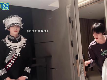这段真的很好笑啊#王橹杰#付彬言#王橹杰付彬言#名场面