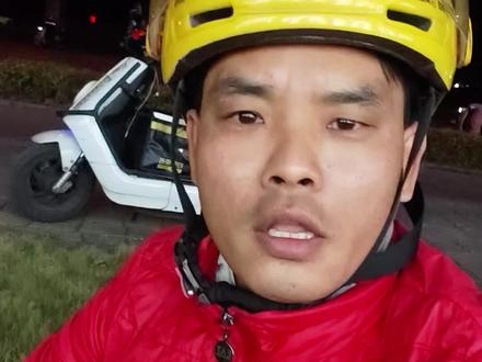 美团众包分配抢单模式#外卖小哥 #美团外卖 #众包骑手 #送外卖 #廖事如神