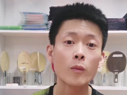 浅谈国行和欧版区别,欢迎讨论!诚信做人,认真做事儿!#蝴蝶乒乓球底板 #蝴蝶王维斯卡利亚 #乒乓器材 #大盛修球拍 #乒乓球器材搭配 #超级维斯