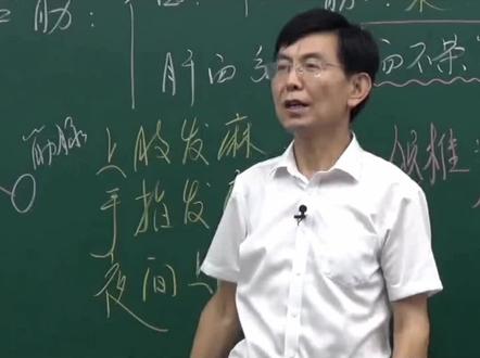 #健康 #养生 #涨知识 @抖音小助手