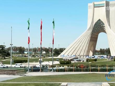 紧急刹车!美伊宣布接受停火提议,中东迎来14天“和平窗口” #全球创作者计划 #零基础看懂全球 #时代的荣耀