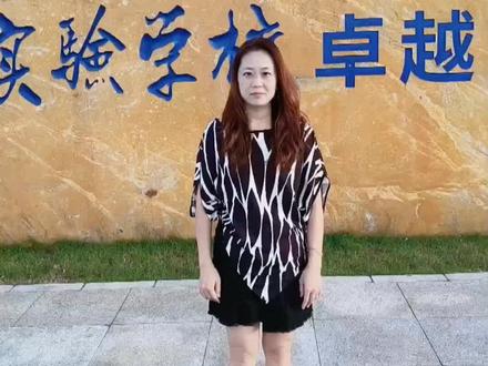 告诉你不一样的卓越高中
#名校
