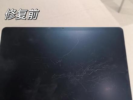 柔光屏修复!华为你还有什么是我不知道的? #平板柔光屏幕 #华为售后 #在你身边的华为温度 #这也太暖了吧 #强推