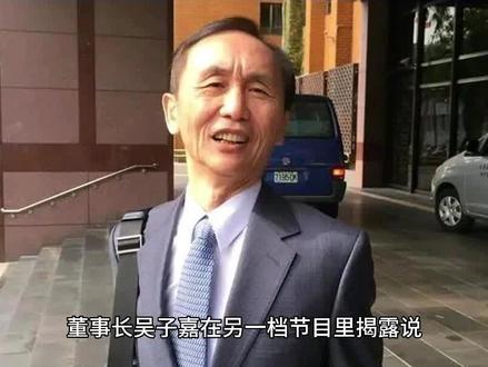 怒斥“装疯”!揭柯文哲“2亿美金”内幕!吴子嘉为何暴怒? #柯文哲 #吴子嘉 #赵少康 #侯友宜 #侯康配