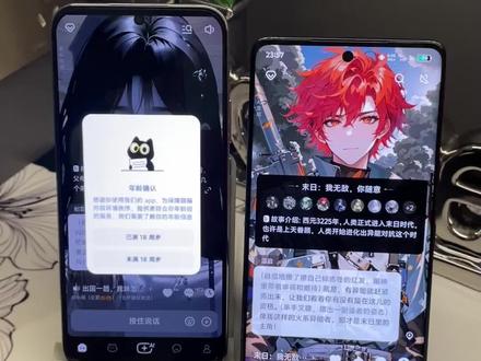 《彩虹小猪》猫箱免认证版下载教程跟着学,形象、声音、性格和背景故事#猫箱怎么下载#猫箱免费下载入口#猫箱app怎么下载#猫箱旧版本