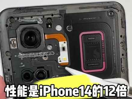 realme GTneo5正经拆解评测它来了 #真我GTNEO5