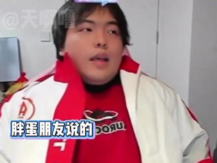 当桃黑黑遇上一诺 #桃黑黑 #一诺 #王者荣耀 #搞笑