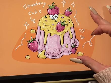 跟着抖音学画画!艾特你最好的朋友给你画草莓布丁蛋糕吧🍰 #跟着抖音学画画 #procreate绘画 #手绘蛋糕 #插画教程 #画画