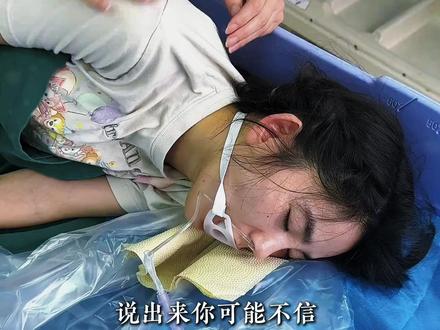 说出来你可能不信,全麻是最接近自然死亡的体验