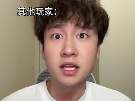 霓虹和霰弹枪大削弱#无畏契约 #没人能拒绝玩无畏契约 #霓虹