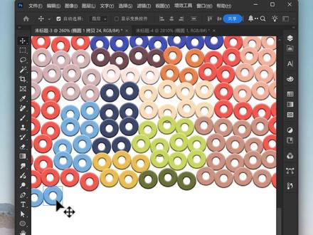 原来ps制作拼豆效果如此简单! 原来ps制作拼豆效果如此简单!#ps教程 #p图教程 #平面设计 #设计分享 #ps技能 @DOU+小助手