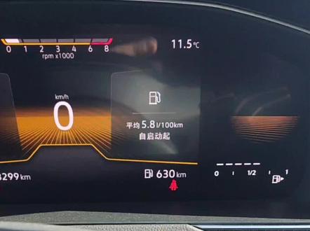 #迈腾280 仪表盘数据调试方法大家会了吗