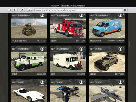 欢迎收听无止境电台#tga #steam游戏 #地平线5