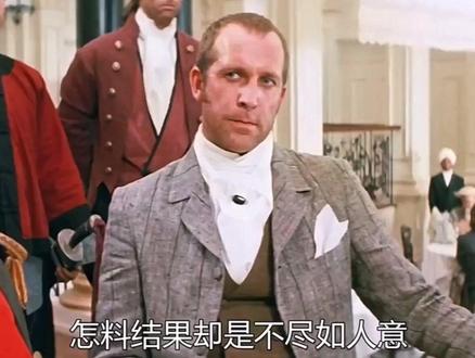 #李连杰经典 黄飞鸿1壮志凌云