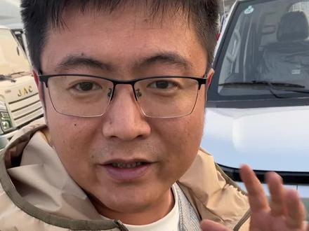 400续航的短不短啊#开瑞K7 #新能源货车 #续航 #货运司机