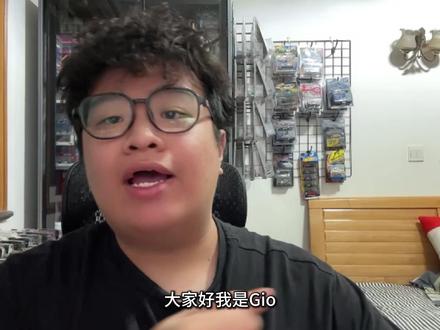 快速盘点第397批工信部申报图新车