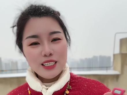 2026年什么颜色的衣服更受欢迎#穿衣玄学 #2026丙午火年 #五行穿衣 #玄学文化