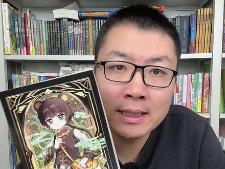 《猫小九历险记》更新第11、12册!冰川闯关,揭秘身世,奇幻冒险里藏着勇敢与坚持#猫小九 #奇喵君 #猫小九历险记 #让孩子爱上读书 #果爸选书
