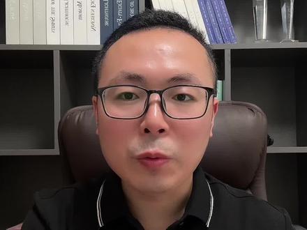 2025年江苏省乡村教师招生政策解读 #江苏高考
