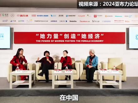 当当网俞渝:人生的束缚越少越好