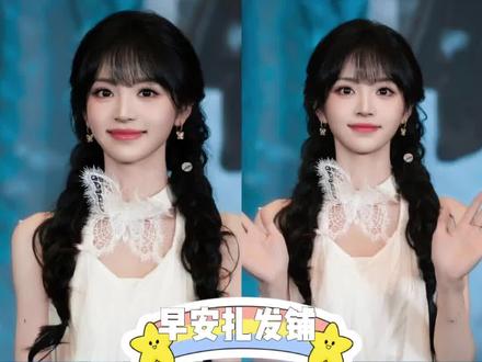 早安扎发铺,田曦薇同款双马尾麻花辫教程#田曦薇#扎发教程 #麻花辫 #春天