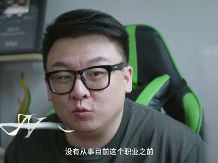英雄老友记-徐老师篇,如数家珍的“英雄故事” #英雄联盟手游