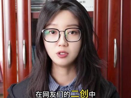 “菲比啾比”是哪国语言?#菲比啾比 #鸣潮 #梗百科