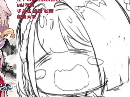 入坑三角洲,画张麦小鼠表情包 最近入坑三角洲,太喜欢麦晓雯这个角色了,画一张肥肥得吃的表情包(实际上我没有摸出过坦克o(╥﹏╥)o#三角洲行动 #麦晓雯 #绘画 )#绘画 #直播录屏分享