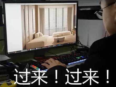 3dmax百叶窗插件,一键生成百叶窗#3dmax建模 #玩转3dmax