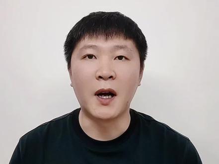 怎么提前判断是否被录取? 投档线已出!
#录取 #投档线 #志愿录取规则 #高考录取 #投档线公布啦