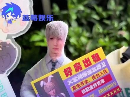恋与深空有没有体面一点的出圈方式#恋与深空 #乙游 #搞笑