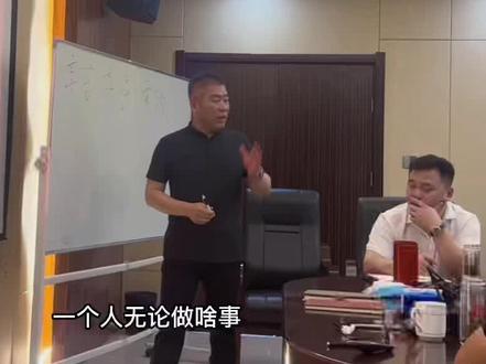 牛顿说:如果你问一个善于溜冰的人怎么样获得成功时,他会告诉你:“跌倒了,爬起来!这就是成功。”有谁见过没跌倒过议席就称为溜冰能手的呢?“那些自信而不介意于暂时失败的人”这是世间的普遍真理。#商业思维 #正能量 #饲料厂老板 #养殖