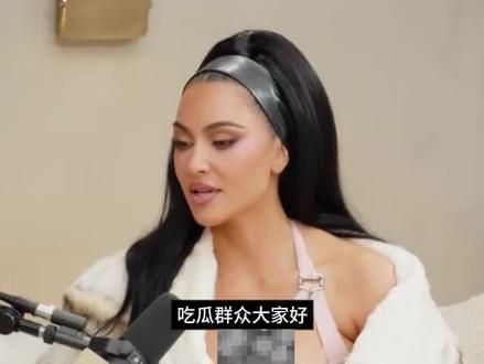 小西北真小学退学 外网喷金卡戴珊在培养接班人 金卡戴珊公开大女儿小西北退学,在家接受家庭教育。引来外网争论。#金卡戴珊 #小西北