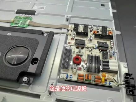 华为75寸智慧屏V系:搭载海思芯片,HarmonyOS系统,帝瓦雷音响系统,120HZ高刷液晶屏!国产化非常的高了!!这只是开始,,#华为智慧屏 #华为电视