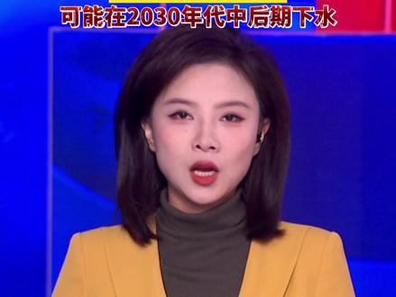韩国国防部:自研核动力潜艇,可能在2030年代中后期下水