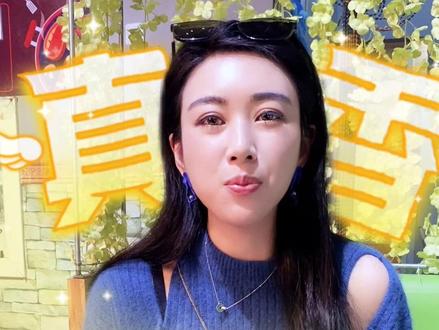 在广德草街的小巷子里没想到还藏着这样一家宝藏小店吧,老板是地道的东北人,烤肉的味道也是东北味儿和平常吃的一点也不一样哦,而且墙裂推荐他们家的腊八蒜🧄#炉火旺烤肉 #特色烤肉店推荐 #同城好店推荐 #美食探店 #抖音美食推荐官