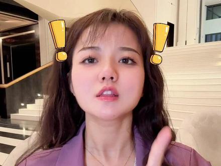 夸克小说,超值的宝藏软件lyx #夸克 #小说