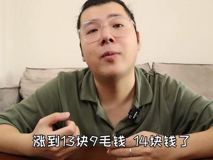 麦当劳随心配又要涨价?趁还没涨价,再买4份吃个过瘾! #美食测评 #试吃 #美食 #汉堡 #炸鸡排 #麦当劳