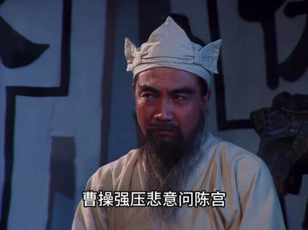 一场丧父之痛,烧成了席卷徐州的战火 #三国深度解读 #曹操屠城 #曹操 #刘备