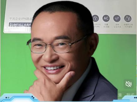 299元路由器85万中标,事出反常谁是妖 #官方通报高校75万采购事件全过程 #抖音热评