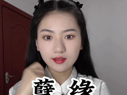 不破不立 心不死则道不生#道系青年 #玄学