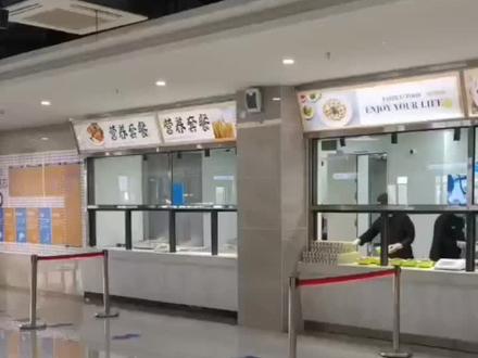 合肥六中菱湖校区食堂