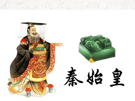 乾隆以前御宝没有规定的数目,后来乾隆皇帝对御宝重新考证排次,将总数定为25方,为什么是25呢?#传播玉文化