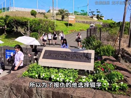 地球online三大传奇 #路易吉 #全程高能 #硬核 #名场面