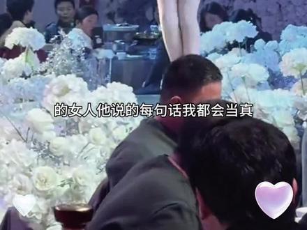 台下的大哥才是真的吃席人,看都不看?#民谣