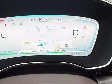 智能保电25% 节能模式 按这个来就可以#比亚迪汉 #油耗 #实测视频 #混动 #新能源领航计划