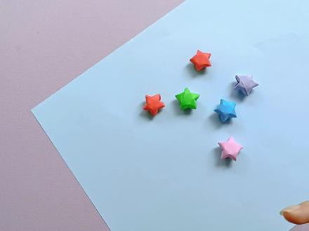 「折纸の教程」你真的会折星星吗?手残党快来,学不会我真的跪了